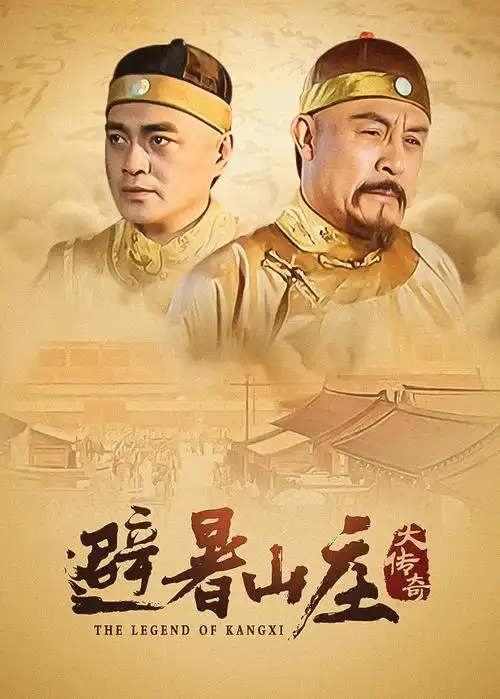 深夜面馆