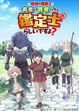 剑与麦田